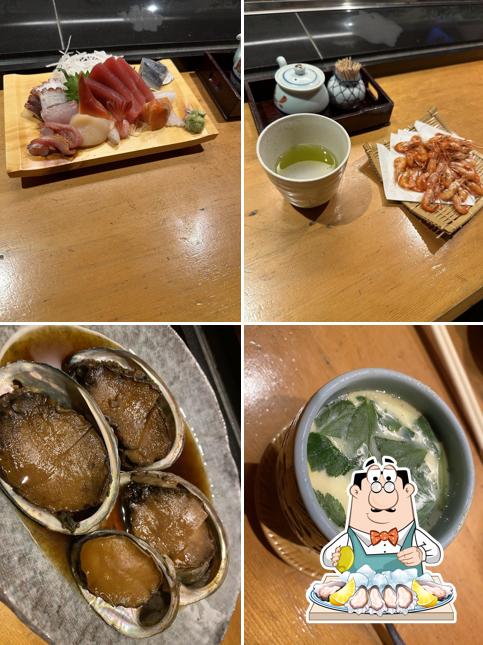 大増