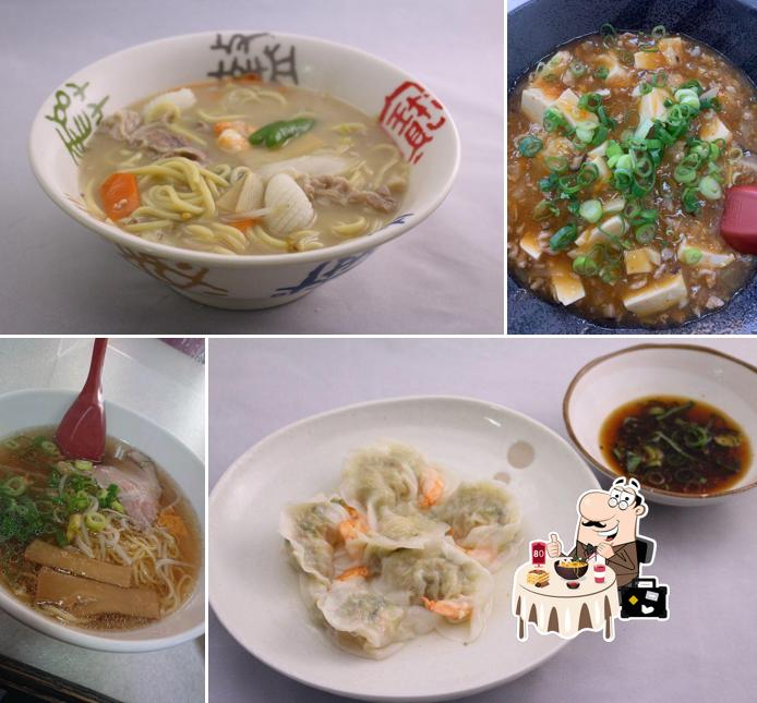 海鮮餃子 北京