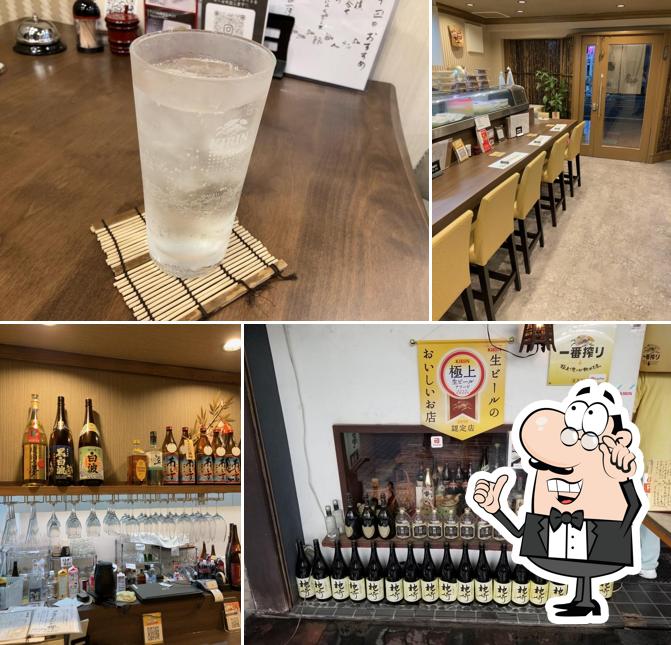 薩摩料理 大海庵