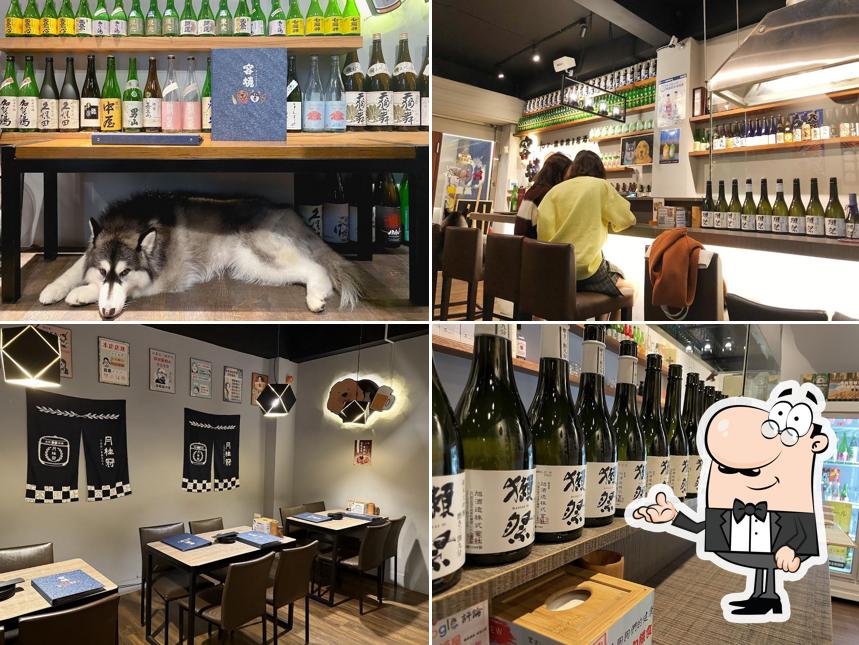 容燒居酒屋-南屯文心總店