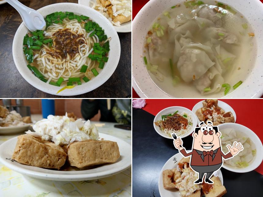 苑裡臭豆腐