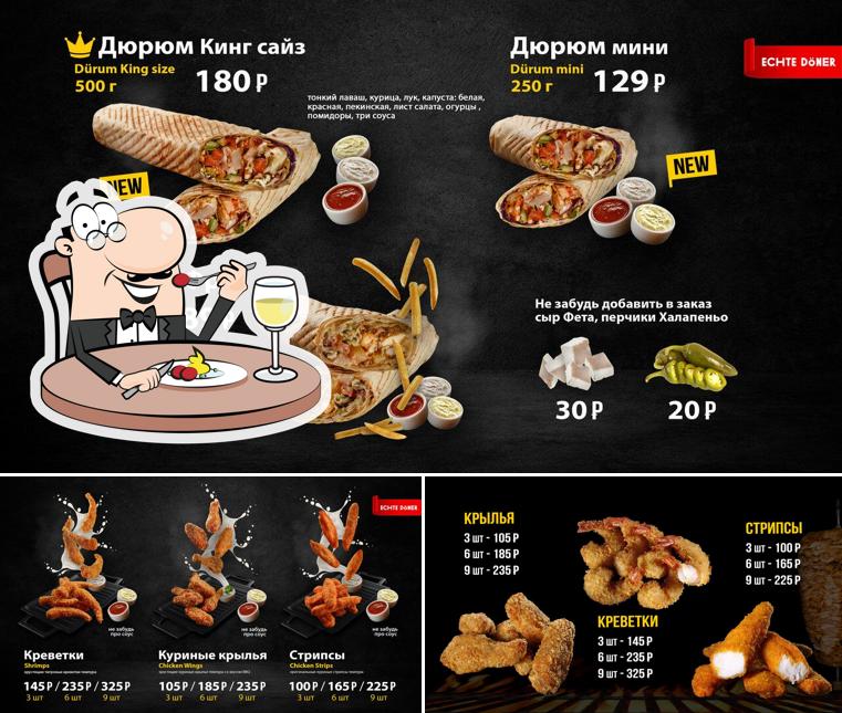 Эште Дёнер