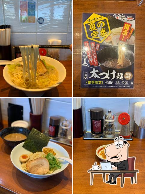 Ippudo