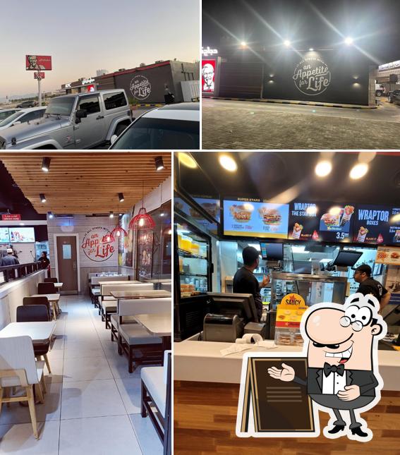 KFC Wave