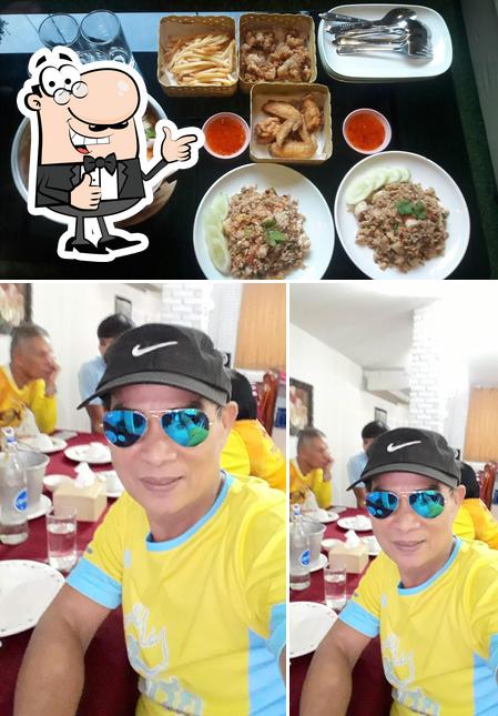ร้านพุงพุ้ย อุ๊ย อิ่ม