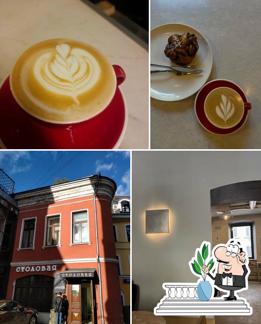 Это фото, где изображены внешнее оформление и еда в Кооператив Чёрный