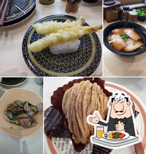 HAMA-SUSHI Tateyama Yawata