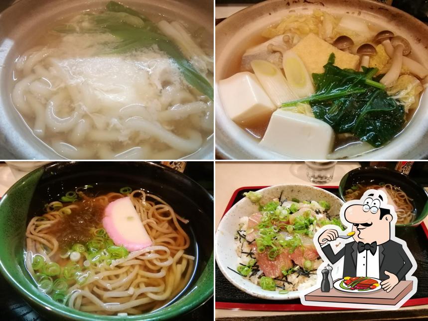 すず庵