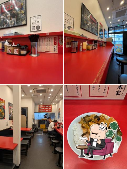 横濱家系ラーメン鈴木家本厚木店