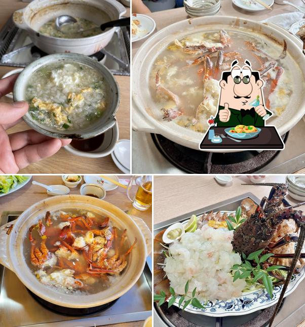 池浦伊勢えび料理店