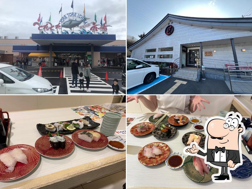 海鮮寿司とれとれ市場