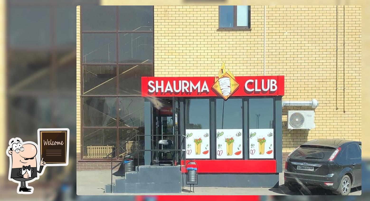 Shaurma Club