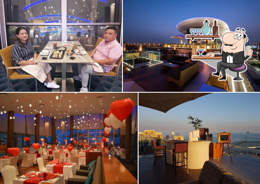 Sky Lounge