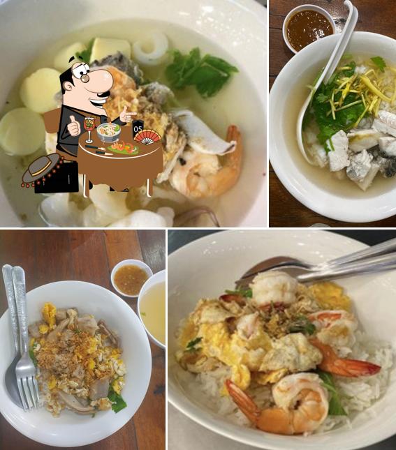 ร้านข้าวต้มปลา 164 สาขาบึงกาฬ
