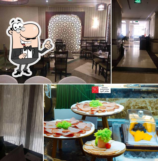 Al Maha Restaurant مطعم المها