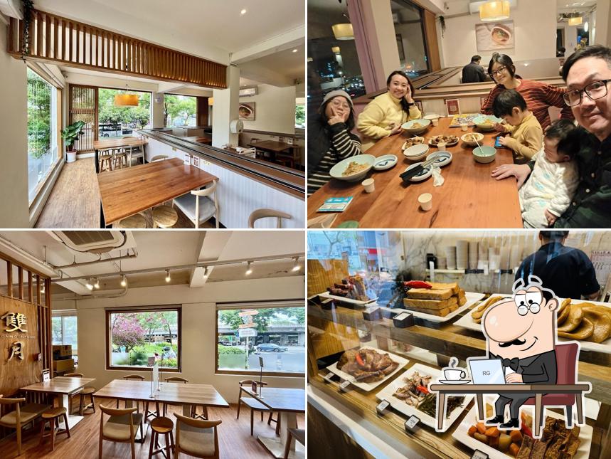 Moon Moon Food Da’an Park Shop
