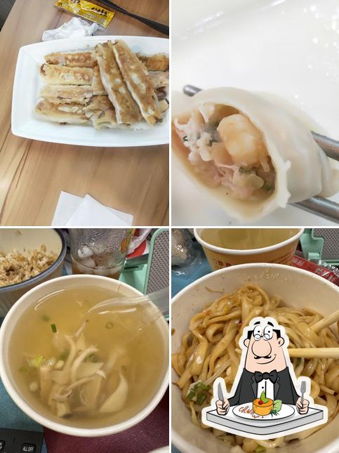 八方雲集 潭子復興店
