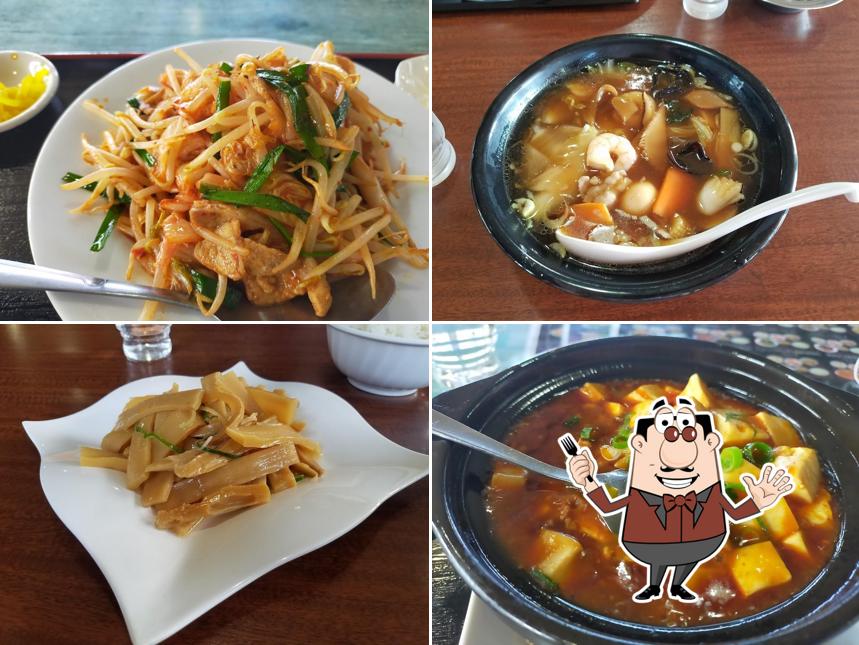 台湾料理 香味苑(コウミエン)