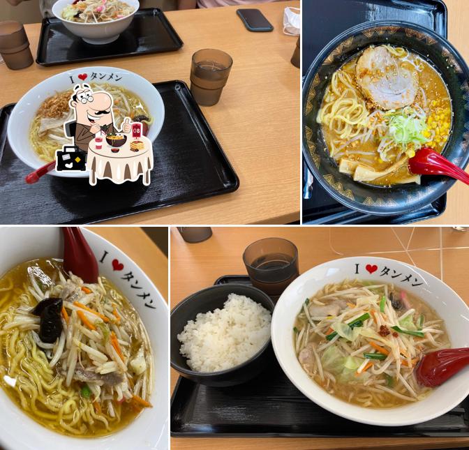 黒部タンメン