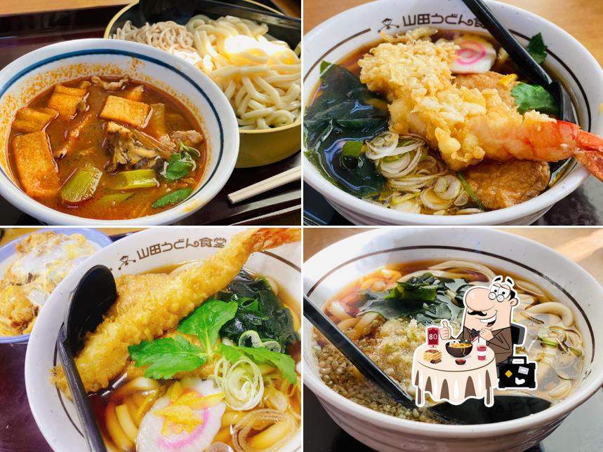 Yamada Udon