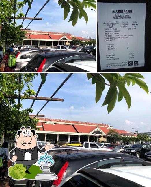 ร้านเปรี้ยวปาก