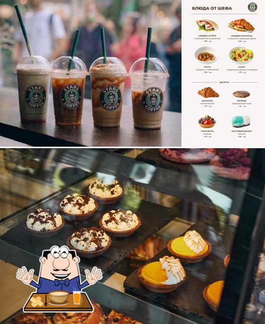 Stars Coffee