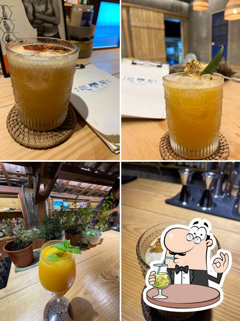 迴岸 Bar to shore / 綠島酒吧