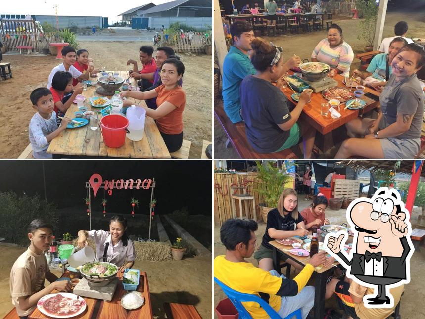 พุงกางหมูกระทะ ทุ่งน้อย