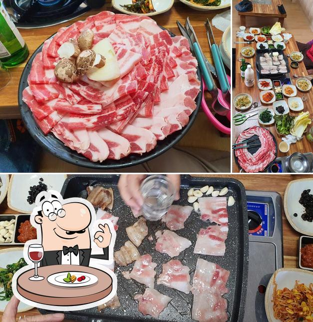 청미집