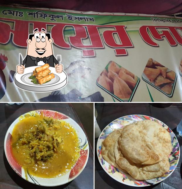 Mayer Doa Hotel (মায়ের দোয়া হোটেল)