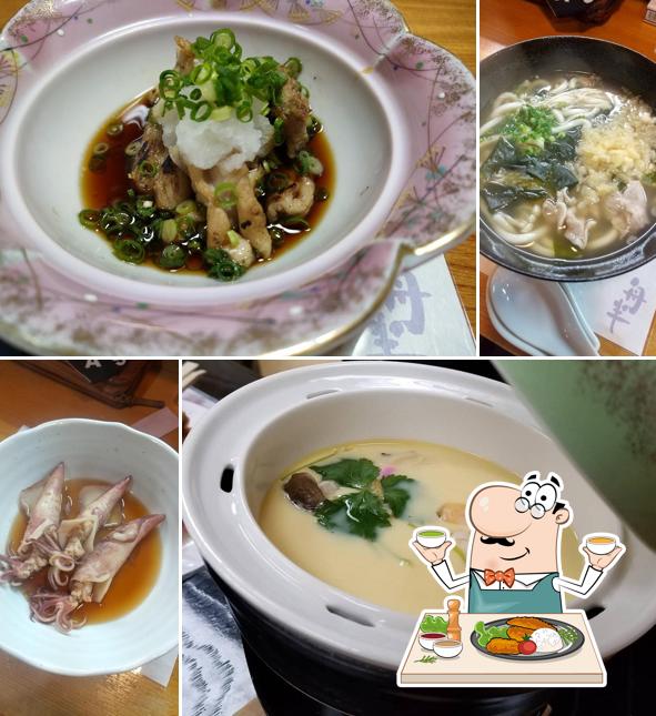 Sushi Kappo Funahan