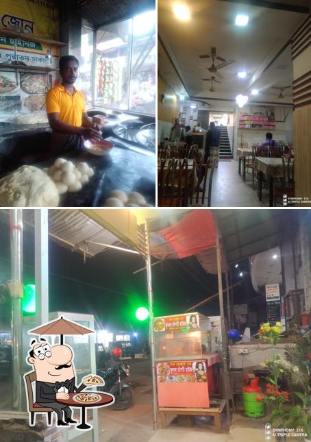 ঢাকা রেস্তোরা