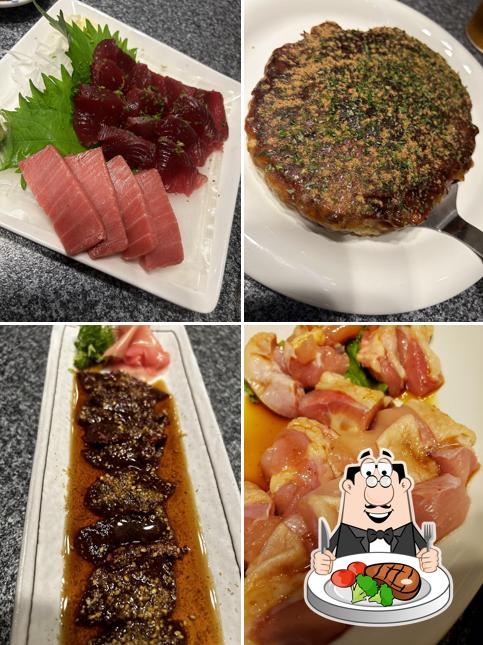 やきにく家 御畳瀬