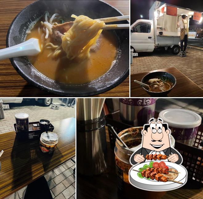 ラーメン陽