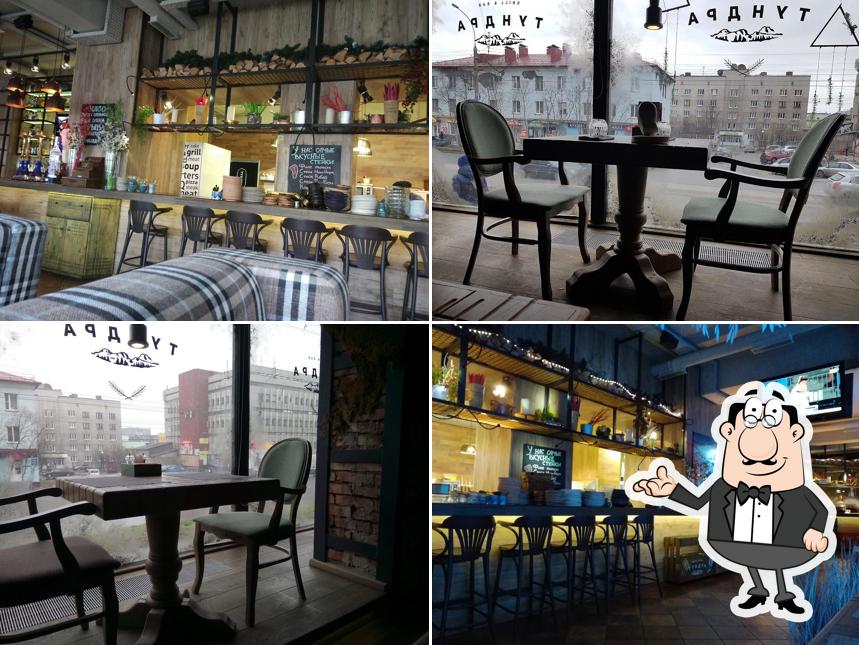 Тундра Grill & Bar