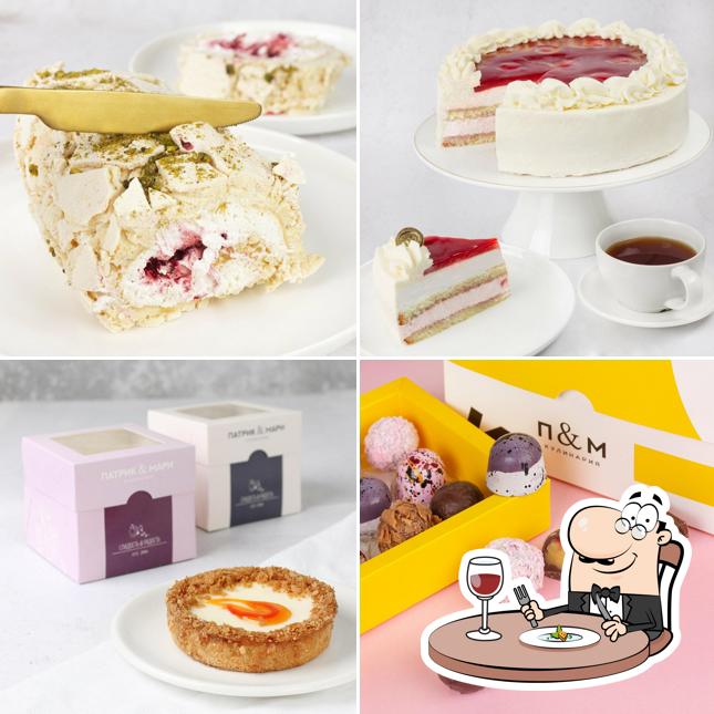 Блюда в "Патрик&Мари"