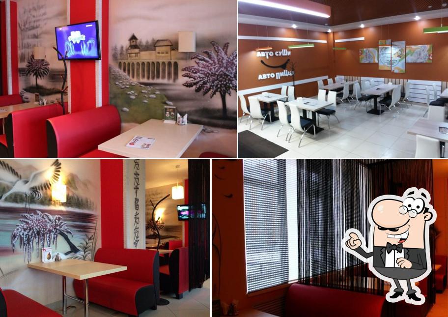 Автосуши Автопицца