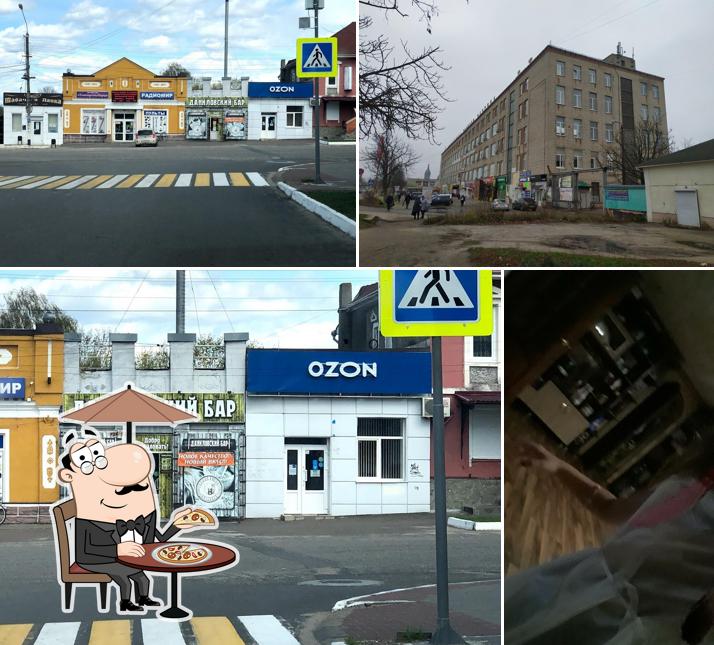 Даниловский бар