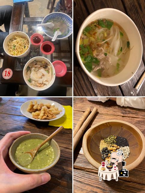 8號茶點小舖