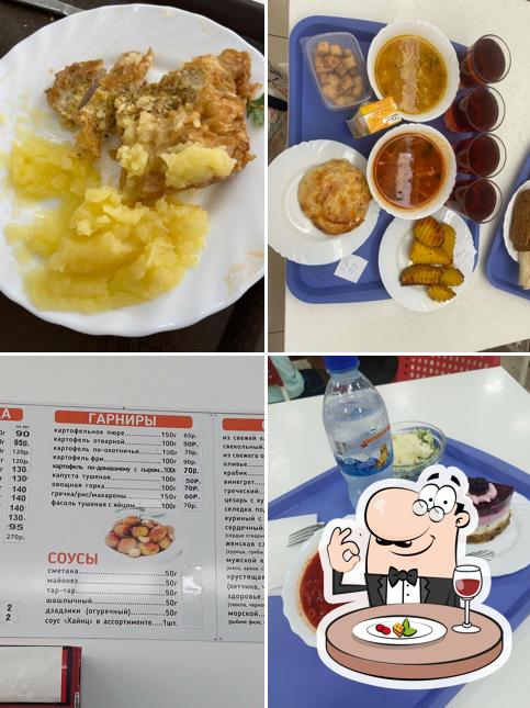Блюда в "Столовая № 7"