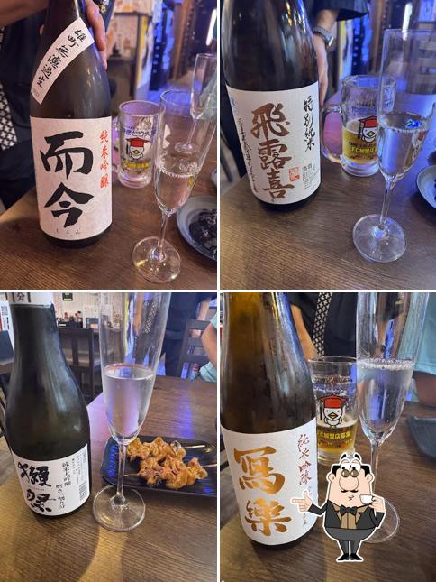 Yakitori Daigaku
