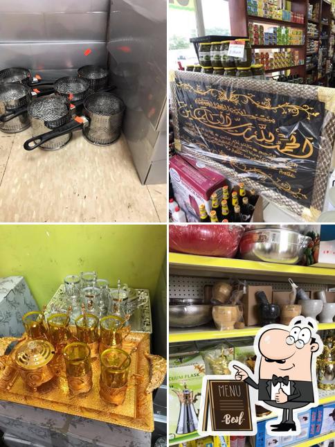 Yasmeen's Bakery & Market