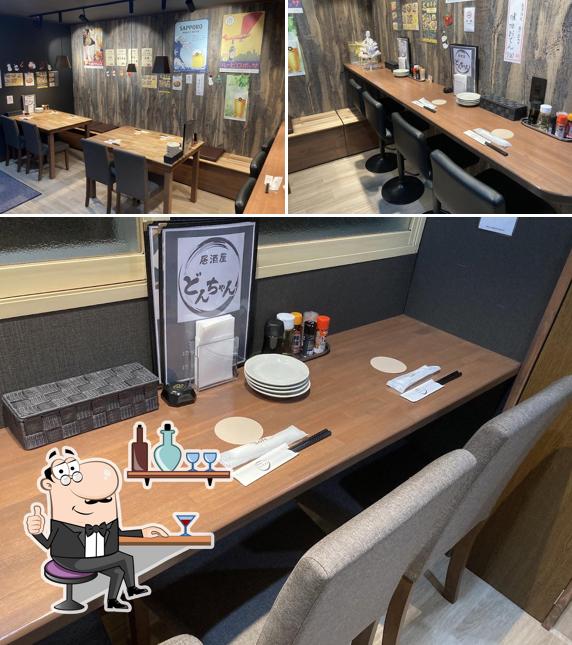 居酒屋 どんちゃん