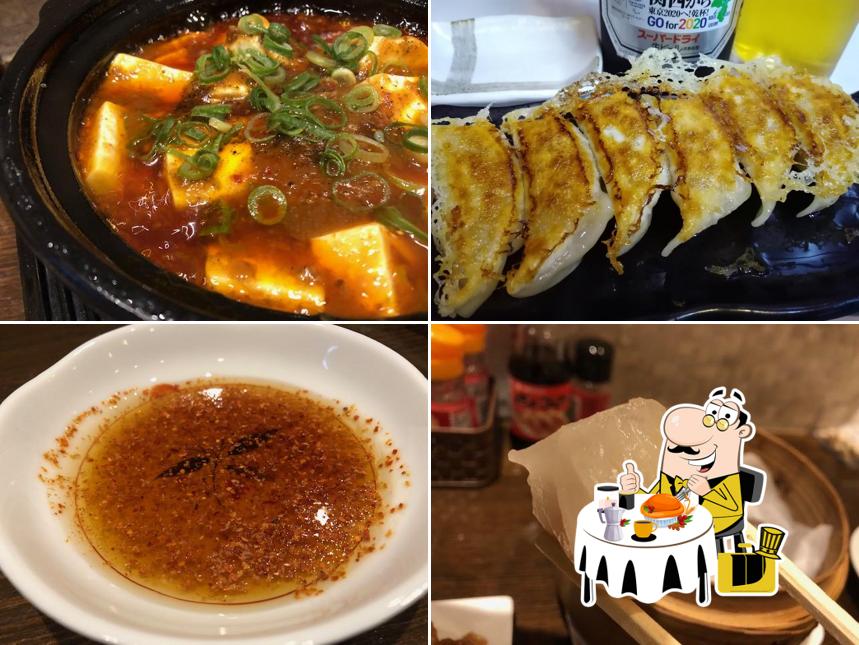 餃子専門店 春