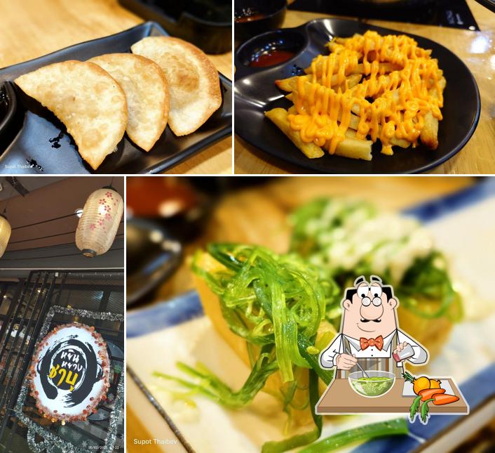 หยินหยาง ชาบูบางแพ