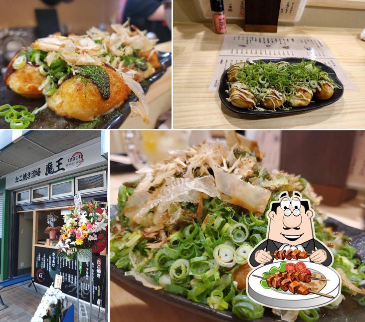 たこ焼き酒場 魔王 住吉店