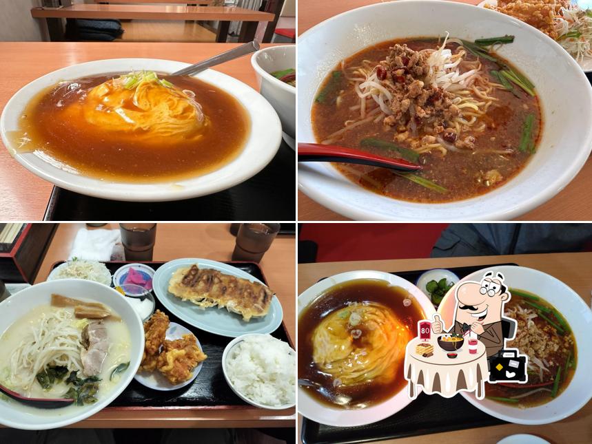 鴻福楼 ほうふくろう 加西市