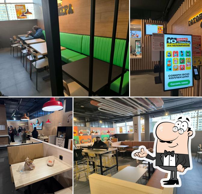 Burger King