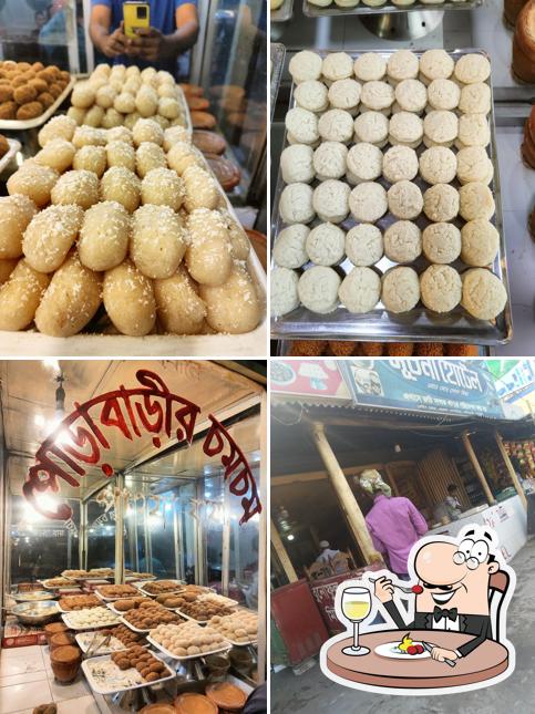 বুনোফুল মিষ্টান্ন ভান্ডার