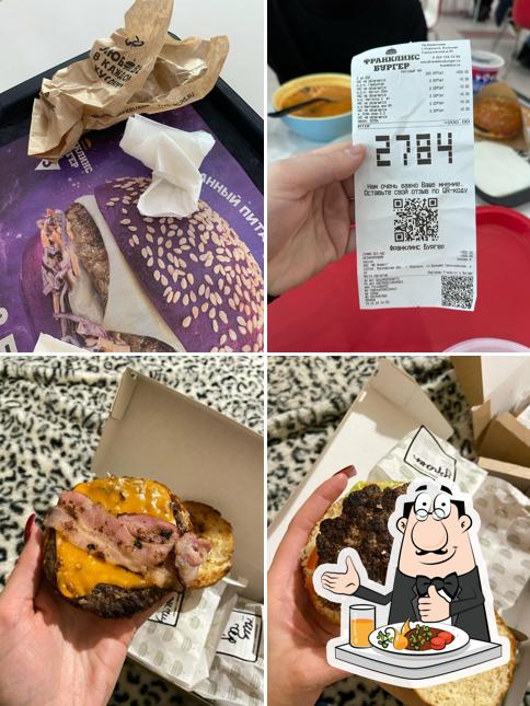 Франклинс Бургер